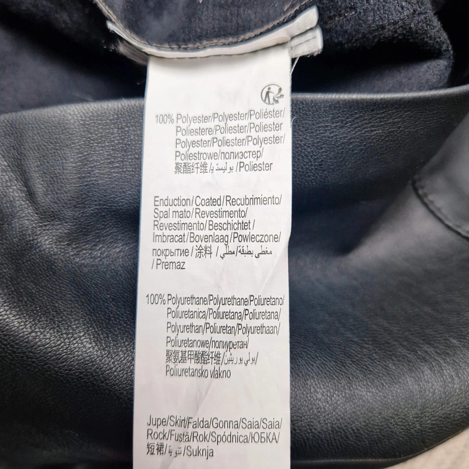 Faux leather skirt – photo 4